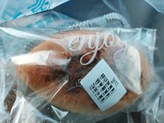 牛肉松墨鱼肠咸奶酪欧包-清真-‖京尹芳斋‖子色甜品‖无糖生日蛋糕低卡甜品