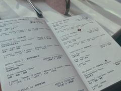 -斯普汇生蚝牛排馆(中骏世界城店)