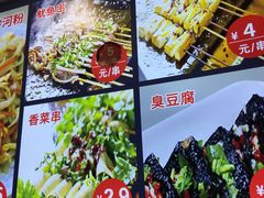 -西单明珠商场