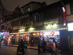 门面-德兴馆(山西南路店)