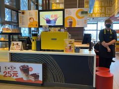 -麦当劳(苏州火车站南广场店)