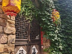 -红石寨旅游度假区