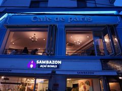 -Cafe de Paris(林荫路店)
