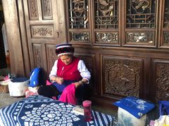 -璞真扎染博物馆