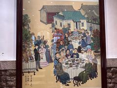 -老厨家(友谊路总店)