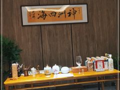 -神洲四海大酒楼(王府井澳门中心店)