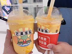 -果呀呀(国金街店)