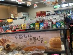 -全家便利店(虹桥路四店)