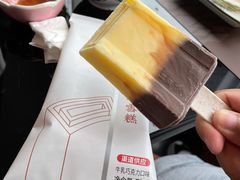 -新鲜特色餐厅(香格里拉大酒店)