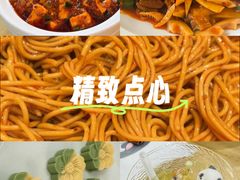 -钦善斋(武侯祠店)