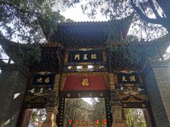-昆明市金殿名胜区