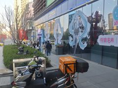 -大悦城(沈阳中街店)