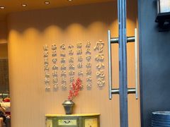 -唐猫庭院·千年陕菜(大唐不夜城店)