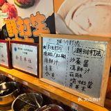 这家全球🌏有肉源的牛肉火锅的肉感确实不一样