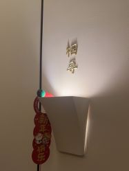 -栖SPA·ONDA ·海菲秀·皑皑科技美肤中心
