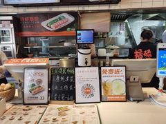 -红荔村肠粉(岗厦店)