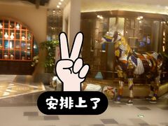 -岭南真味·匠心粤菜(K11店)