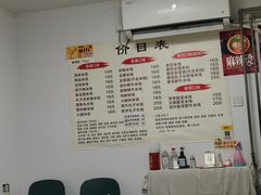 -云水越米线·辣哆辣(青岛店)