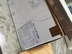 -布歌东京(德基BHG店)