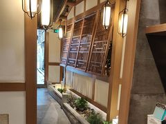 -首秀·四川料理(星耀101店)