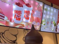 -DQ·蛋糕·冰淇淋(奥林匹克广场店)