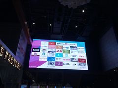 -USM宜欣全景声激光巨幕影城(宜欣城旗舰店)