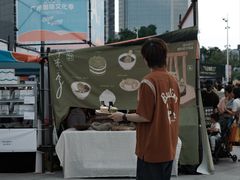 -天河体育中心