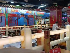 -津门老羊家·铜锅涮羊肉·烧烤(科技园店)