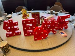 -羲和雅苑•北京烤鸭(平安国际金融中心店)