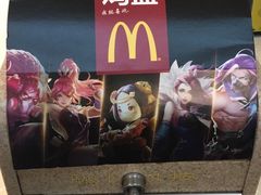 -麦当劳(开平潭江店)