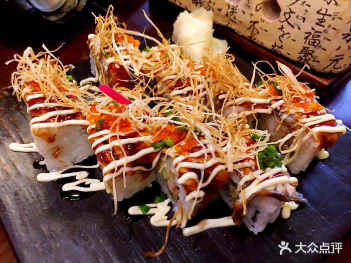 千味町居酒屋(绿地正大乐城店)鳗鱼虾卷图片 - 第1张