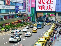 -观音桥步行街