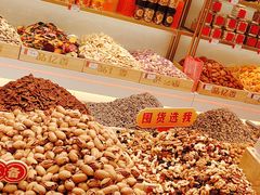 -品忆香炒货工坊(西稍门店)