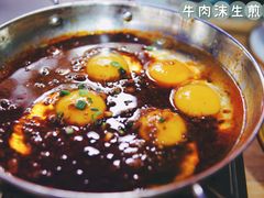 -老师傅餐馆(长沙店)