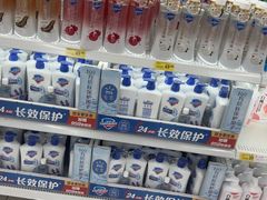 -沃尔玛购物广场(燕郊店)