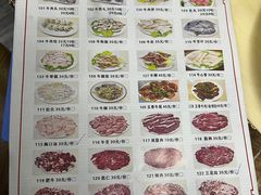 -贵宾牛·潮汕牛肉火锅(珠池总店)