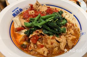 Spicy Xinjiang Chicken Noodles