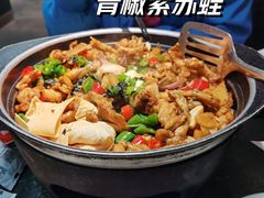 -蛙小侠(长安万科店)