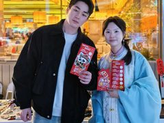 -王府井百货熙地港店