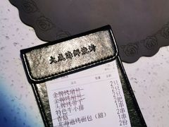 -大成活海鲜烧烤龙虾(静安大融城店)