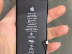 -极客修手机维修·电脑维修·家电维修清洗(五一广场店)