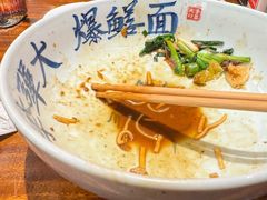-李犟大爆鳝面·手工蟹黄包(湖滨西湖店)