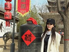 -大槐树寻根祭祖园