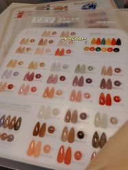 -JNK皮肤管理中心