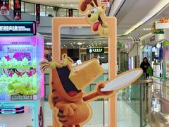 -昆山招商花园城
