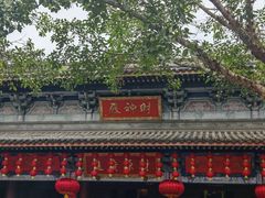 -海南文笔峰盘古文化旅游区