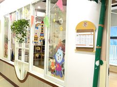 -金睿家国际托育早教中心(珠江新城店)