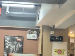 -泰山王老三串店(傲徕峰路店)