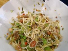 -椰小调.儋州米烂(名门店)