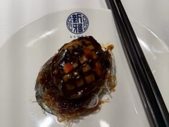 -新雅(丰盛里店)
